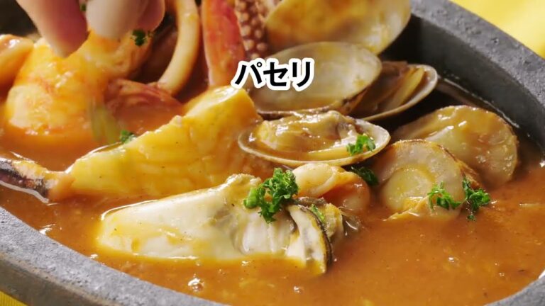 魚介のっけ盛トマトスープカレー【マルイレシピ】