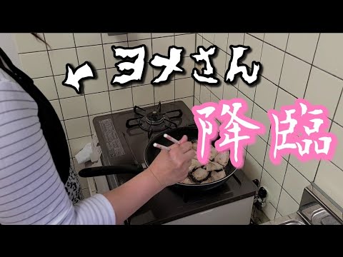 妻の激うまレシピ！【豚バラ味噌焼き】作り方。