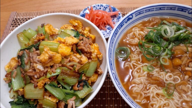 【一汁一飯】チンゲン菜卵丼となめこチャルメラの作り方