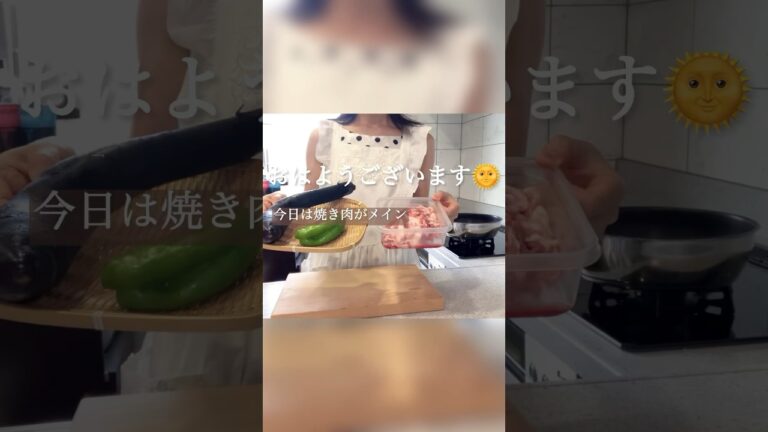 【焼肉弁当】主人弁当/焼くだけ簡単☆お弁当作り