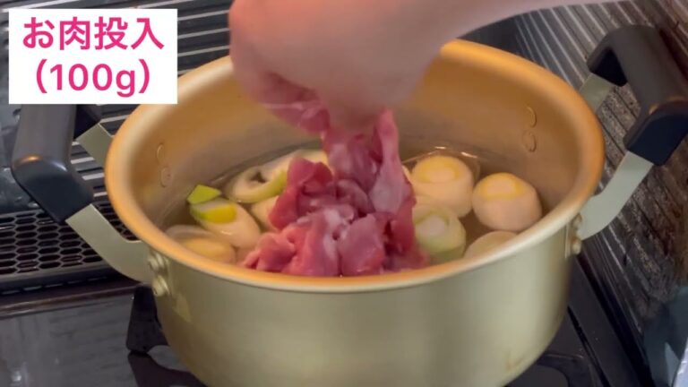 【簡単料理】家にあるもので味噌煮込みほうとう【あったかうどん】