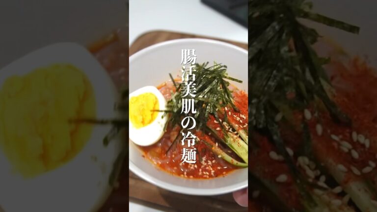 暑すぎる！夏バテ簡単ダイエット飯…#shorts