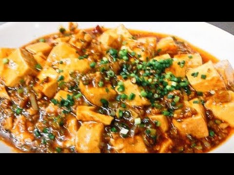 【麻婆豆腐レシピ】昭和が愛した簡単でシンプルな一番旨い麻婆豆腐の作り方。人気町中華料理店風マーボー豆腐