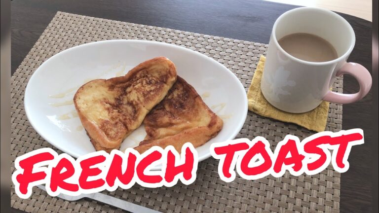 ふわふわフレンチトーストの作り方、朝からトロけちゃう♡ 【簡単モテ料理】
