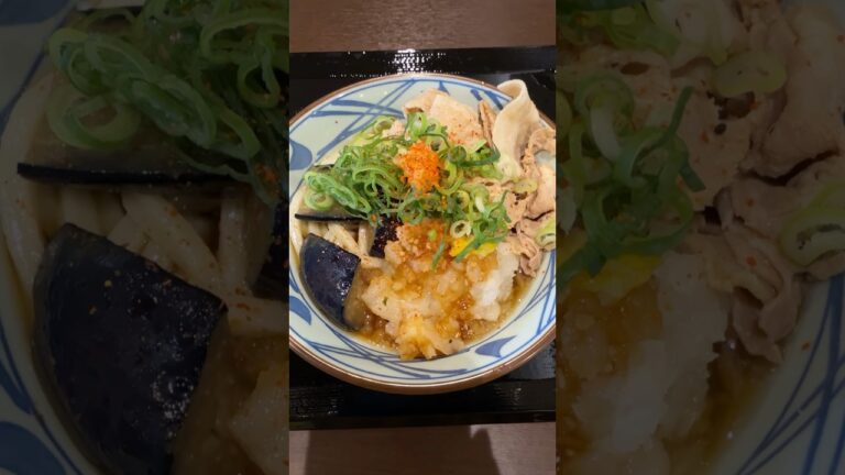 【丸亀製麺】夏は鬼おろしぶっかけ！まずは豚しゃぶ！#丸亀製麺 #ぶっかけうどん #鬼おろし