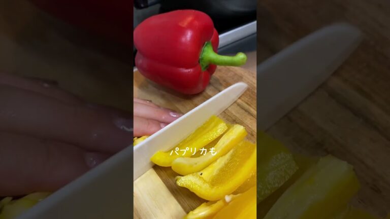 夏野菜の揚げびたし #料理 #今日の晩ごはん #簡単レシピ #料理動画