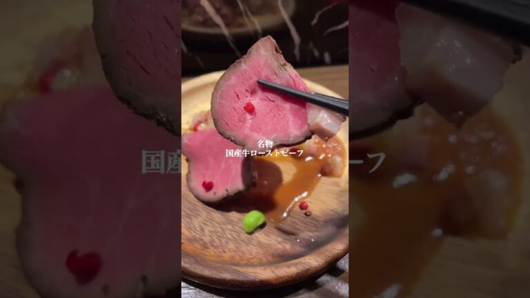 【コスパ最強】4000円で豪華な鉄板料理を食べられるお店 #shorts