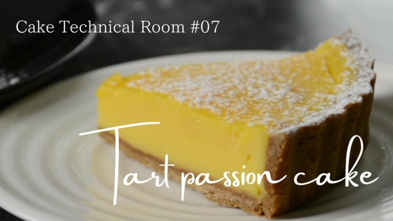 シナモン香るタルトパッションケーキの作り方｜ケーキのテクニカルルーム #07｜魔法洋菓子店ソルシエ
