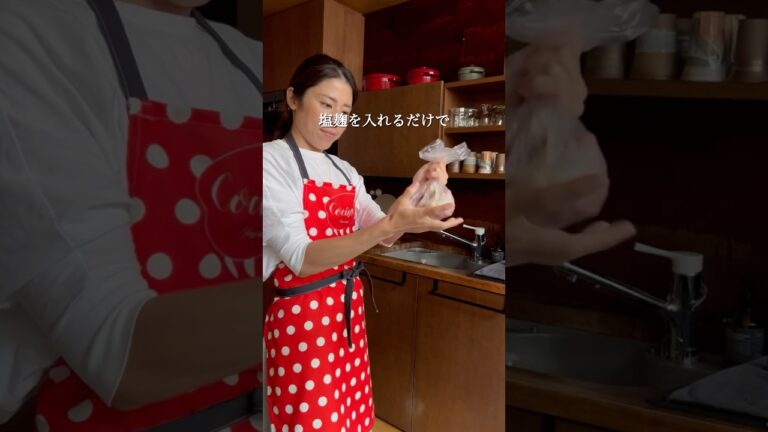 漬けて焼くだけ！お家で簡単自家製ハム