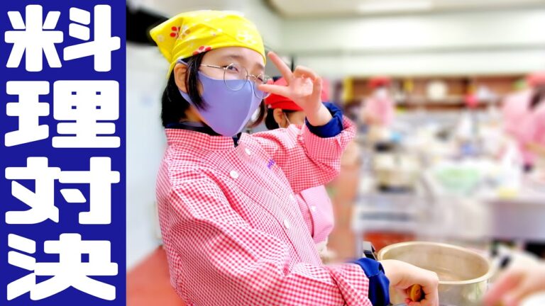 料理対決！ テーマは[秋の味覚ランチ] ~食ｱﾚﾝｼﾞﾒﾝﾄｺﾝﾃｽﾄ 2021~