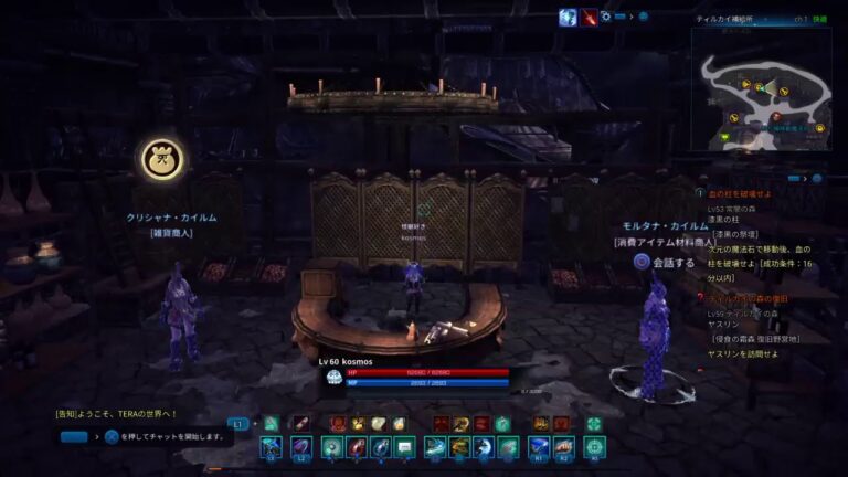 きゅうりのキューちゃん