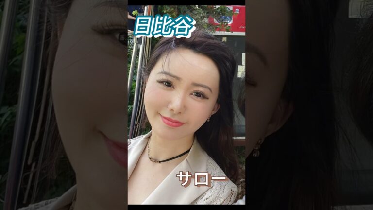 日比谷サローでガパオライス