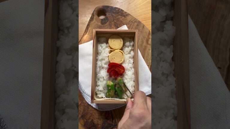 志麻さんのレシピで生姜焼き弁当作ってみた！ #お弁当 #obento #お弁当おかず #お弁当作り #お弁当記録 #お弁当動画 #お弁当詰め方 #レシピ動画 #夏野菜 #生姜焼き#志麻さんのレシピ