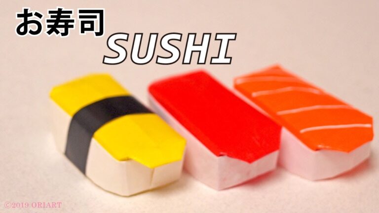 【折り紙 作り方】日本のお寿司 ~簡単~｜Paper Japanese Sushi /DIY-Tutorial