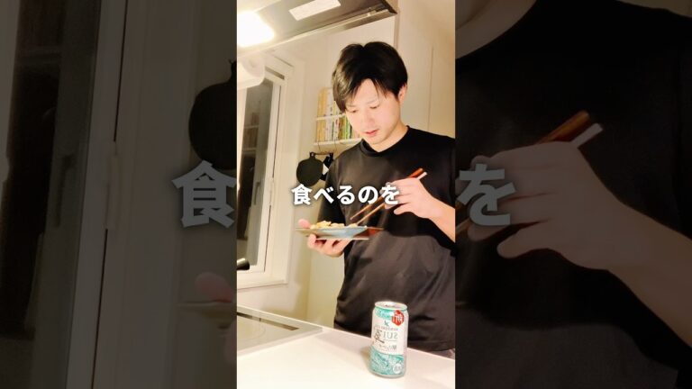 イワシの塩レモン唐揚げ🍗#いわし #いわしレシピ #料理 #cooking #魚料理 #おつまみ