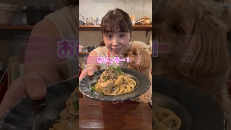 きのこの旨みたっぷりクリームパスタ🍄クリームパスタにはタリアテッレだよね？🍝#パスタ#アミガサタケ#タリアテッレ#レシピ動画#料理動画#ゆりごはん#cookingvideo#pasta