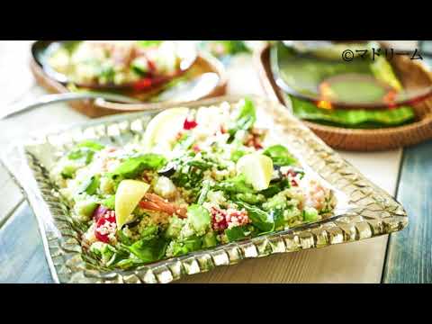 マドリームvol.33 簡単＆おしゃれなレシピ～クスクスのハーブサラダ～