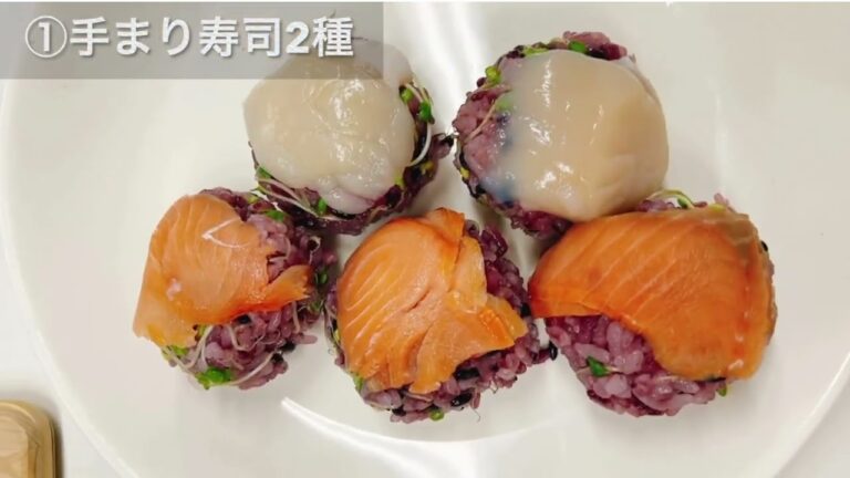 老化の原因！？「AGE」をためないレシピ！海鮮手まり寿司／あさりのお吸い物／甘酒ゼリー