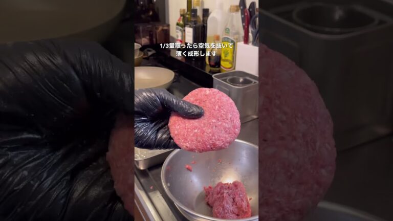 料理人が本気で作るハンバーガー #shorts