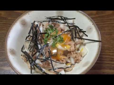 ツナ缶と玉ねぎのさっぱりユッケ風　作り方