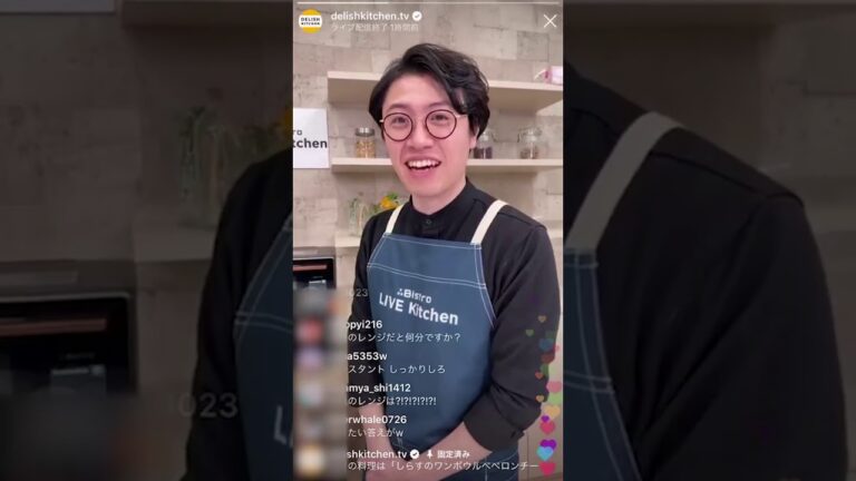 ビストロライブキッチン～しらすのワンボウルペペロンチーノ～【パナソニック公式】