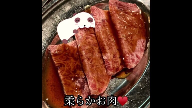 【なんばシティ🥩焼肉食べ放題】