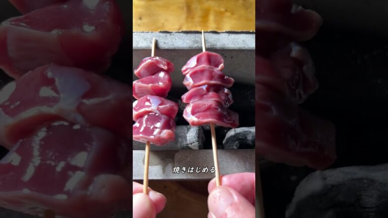 超・砂肝の焼き鳥 #shorts #yakitori