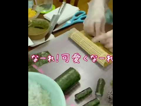 飾り巻き寿司の新作作り( ´ ▽ ` )♪