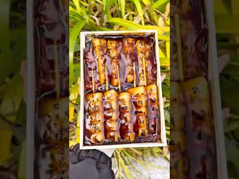【Mitara Dango – Sweet Soy Glazed Rice Dumplings】 #japanesefood