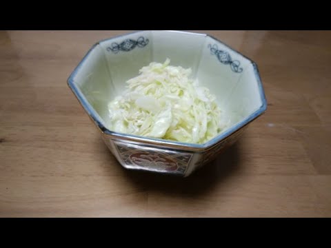 レンジで簡単★キャベツの胡麻和え