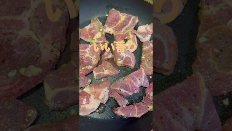 焼くだけガーリックペッパーポーク