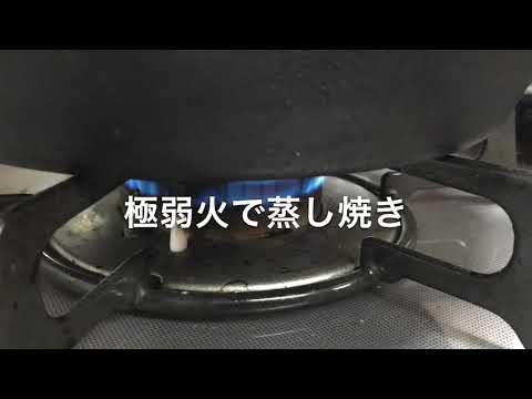 大根葉のごま油炒め