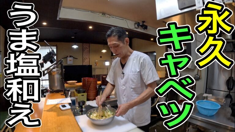 やめられないよぉ。【キャベツとキュウリのうま塩和え】の作り方