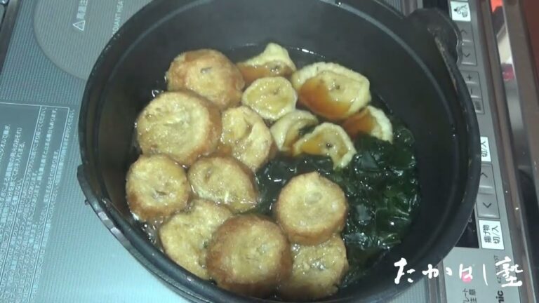 仙台麸とへそ大根とワカメ煮物