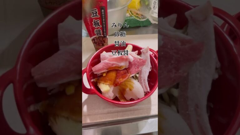夏バテに気をつけよ😭#shorts #夏バテ #料理 #レンチン