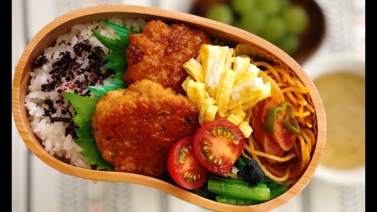 【お弁当 とりつくね弁当】Chicken tsukune  lunchbox bento