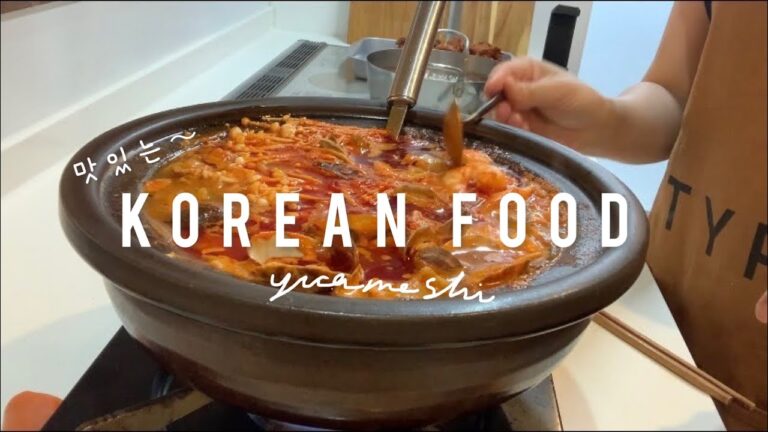 【韓国料理】意外と簡単！スンドゥブチゲで晩酌【料理音】