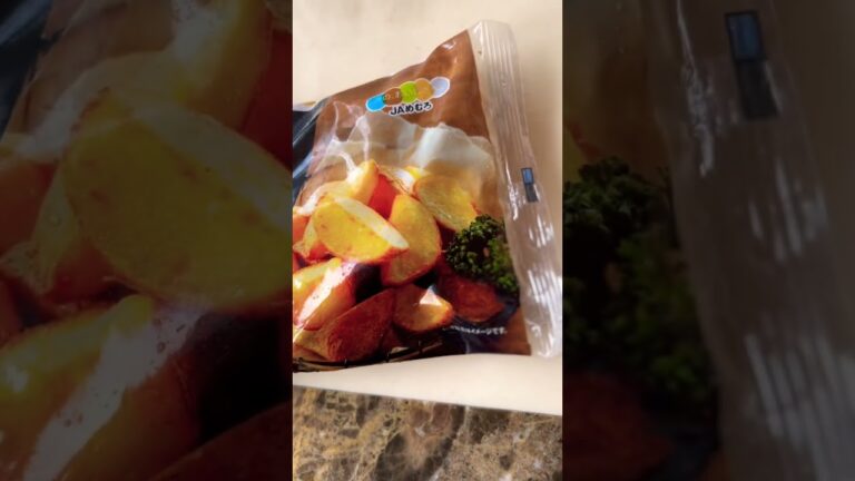 【#冷凍食品 】十勝めむろ「皮付きフライぽてと」じゃがいもマチルダ使用 #shorts #short #ショート #十勝 #じゃがいも #美味しい