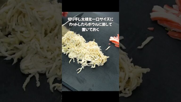 水菜で米を食うならこれが一番旨い #shorts