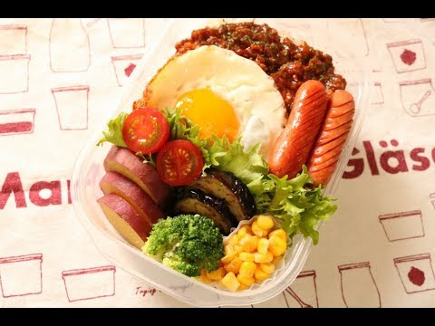 【夫のお弁当】＃66「ドライカレー弁当」家にある調味料で簡単ドライカレー♪～お弁当bento