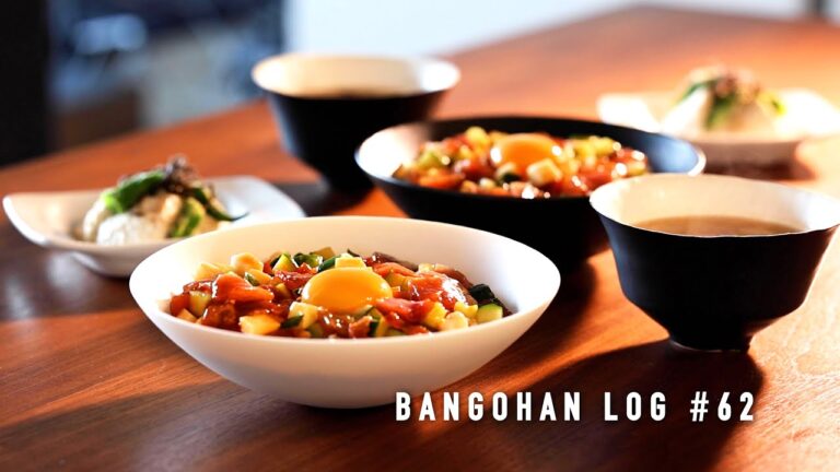 体のために作る2日間の腸活晩ごはん / 初夏の7品 疲れ対策レシピ🎐 / 長く愛せるキッチン道具