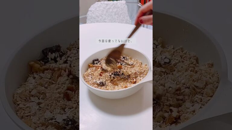 豆乳×メープルで食べるのが好き😮‍💨🥣#ダイエット女子 #手作りお菓子 #ダイエット朝ごはん #痩せる食事 #痩せる方法 #痩せるレシピ #ヘルシーレシピ #オートミールダイエット