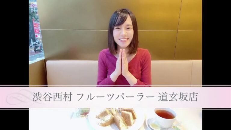 【西村フルーツパーラー】「アボカドシュリンプと濃厚たまごのサンドイッチ」食レポ☆ ＜REPORTER: 青木菜奈＞
