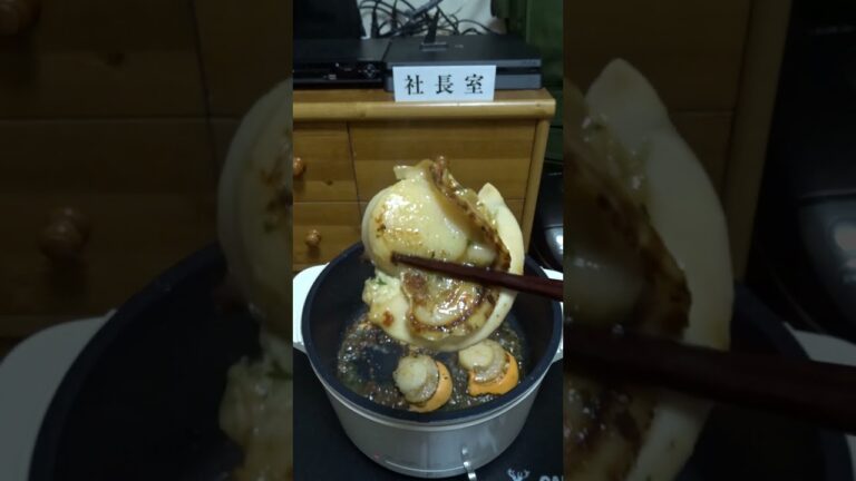 ホタテで晩酌　ガーリックバター醤油（ノンアルコール）