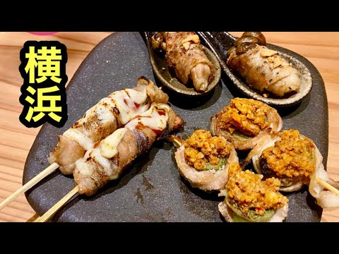 【横浜】とりとんたんPremium