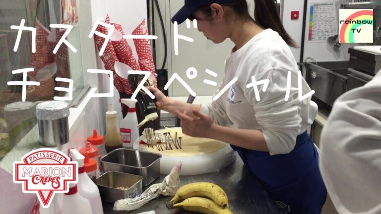 【池袋のクレープ】カスタードチョコスペシャル [マリオンクレープ]