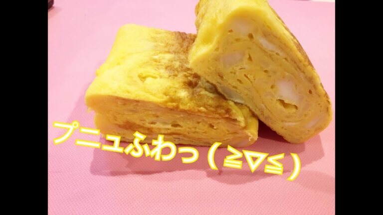 お弁当今日の一品  はんぺん厚焼き卵 OBENTO today's one articl