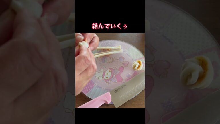 ひと手間【コロコロちくわ】簡単すぎる👀お弁当にもいいね『焼肉のタレ』치쿠와 #shorts #料理 #簡単