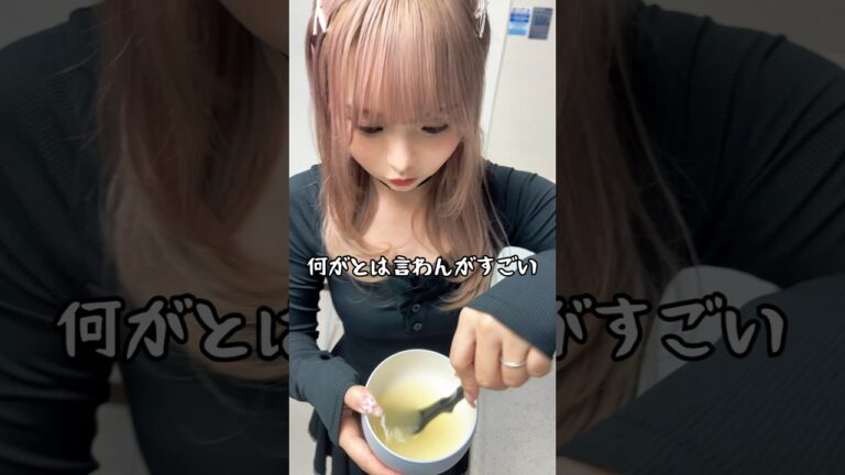 妻の卵白の活用方法が天才的すぎた #shorts