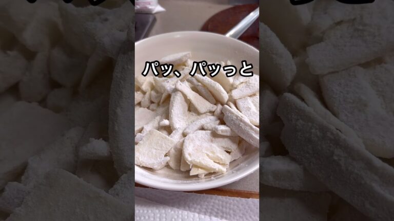 ばあちゃん👵が作る筍の天麩羅🍤#ばあちゃん #ばあちゃんの料理教室 #ばあちゃん大好き #shorts #short